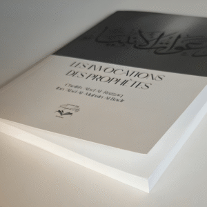 Accueil les invocations des prophètes